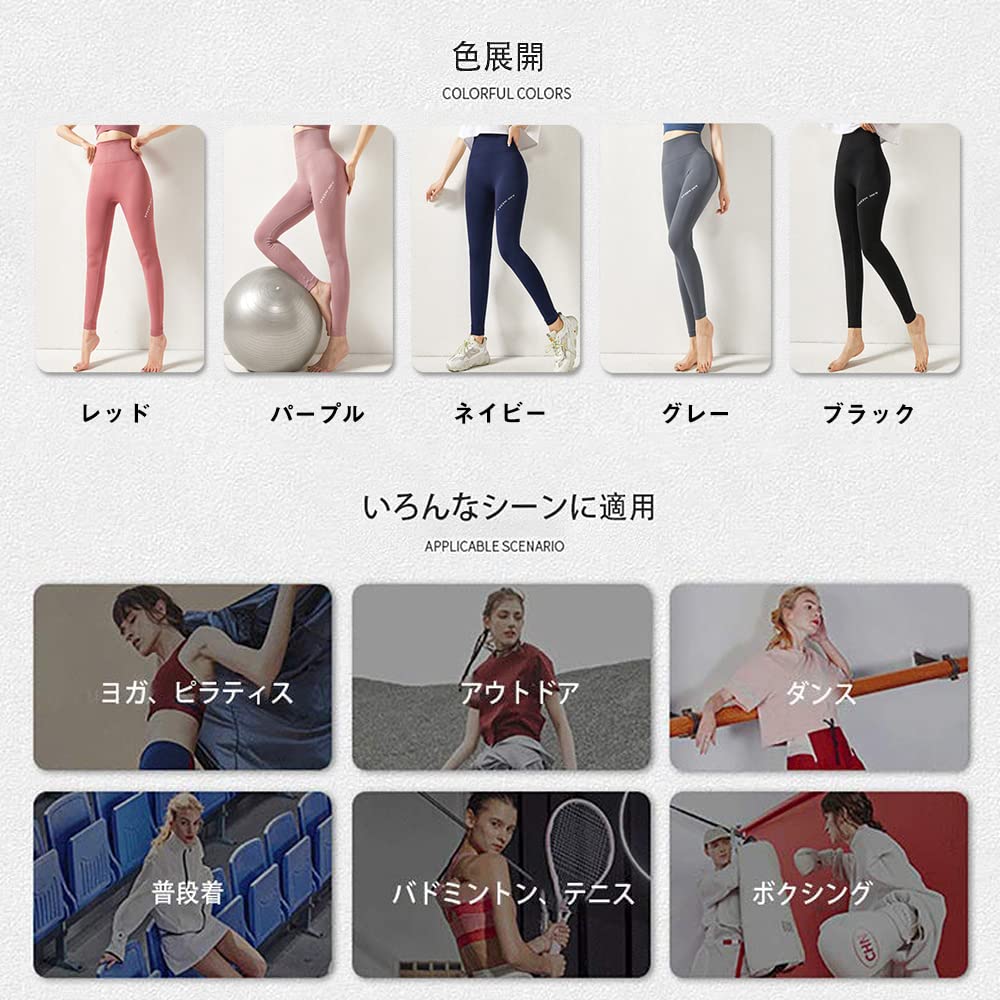 MORGEN SKY Yoga Pilates Long Sports Long JS04 Women's Pants, Wear, High-Waisted, Lift-Up, Moisture-Wicking, Quick-Drying, Breathable, Stretch,