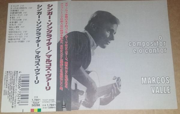 

CD MARCOS VALLE - O Compositor E O Cantor TOCP50288 ODEON 1997 Japan Latin Used