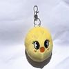 Plush Skzoo Toy Pendant Backpack Pendant Keychain Plush Keychain Children'S Toy Birthday Gift For Kids Adults Children's Birthday Gift Holiday Present