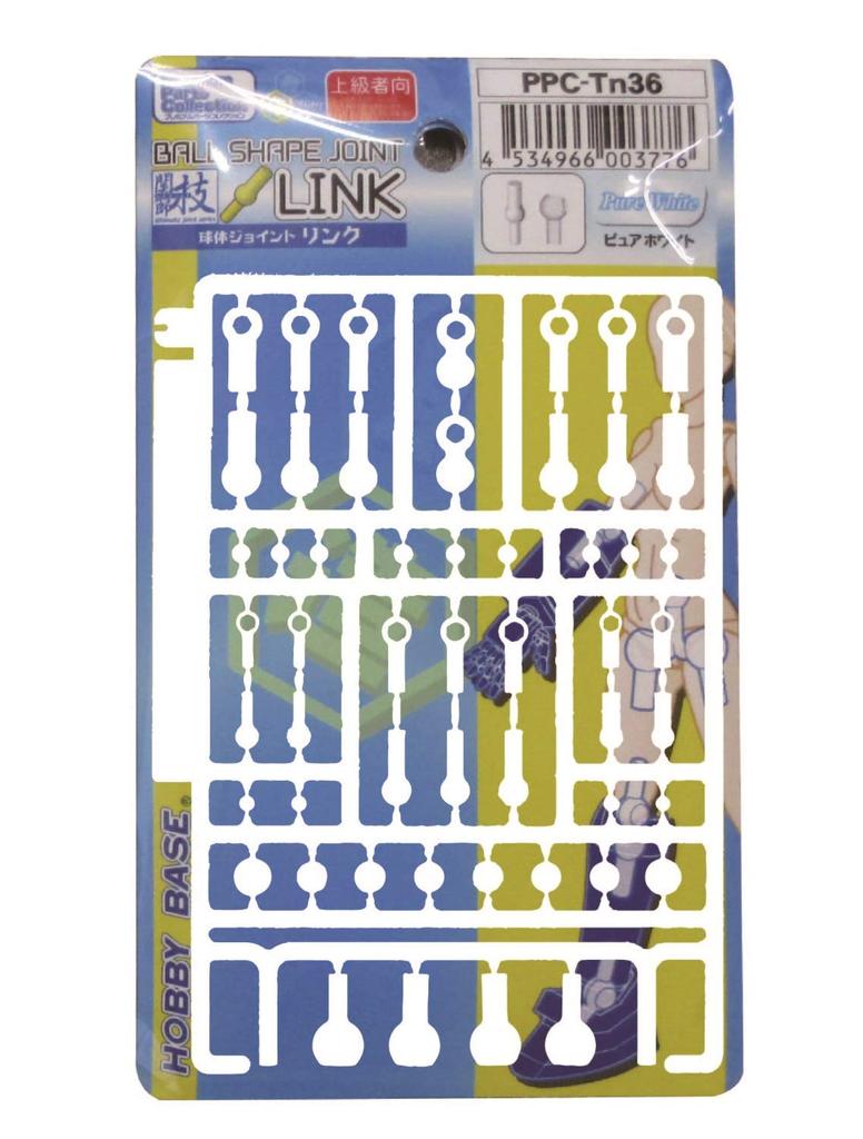 Hobby Base Premium Parts Collection Joint Technique Ball Joint Pure Plastic Model Parts Link, White, PPC-Tn36