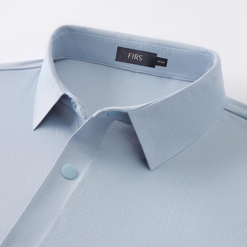 FIRS Men's Antibacterial Cooling Short-Sleeve Polo Shirt