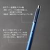 Mitsubishi Pencil Mechanical Pencil Kurt Gametal 0.5mm Nocturne Black M5KH1P.24