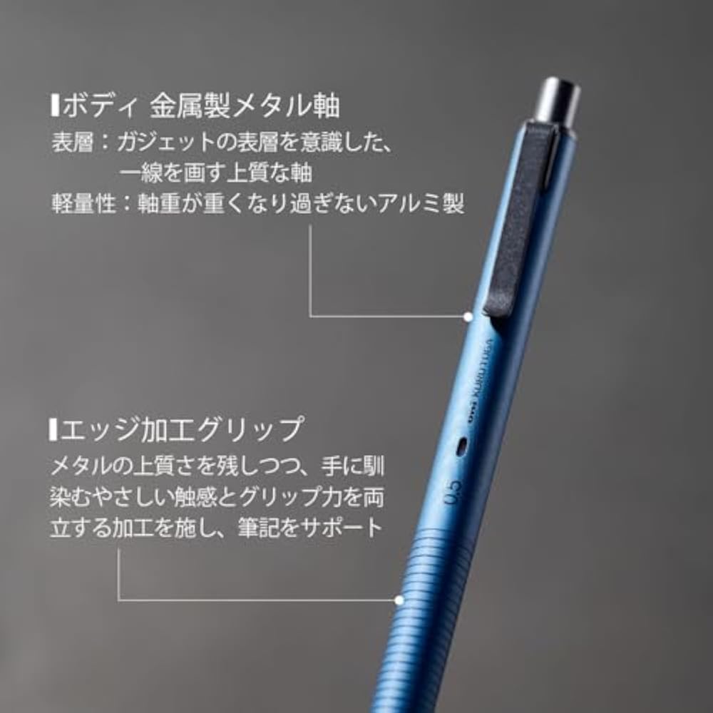 Mitsubishi Pencil Mechanical Pencil Kurt Gametal 0.5mm Nocturne Black M5KH1P.24