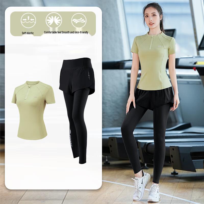 WEZHO Women s Quick-Dry Yoga & Running Set