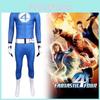 Fantastic Four Jumpsuit Cosplay Costume Halloween Party Stage Performance