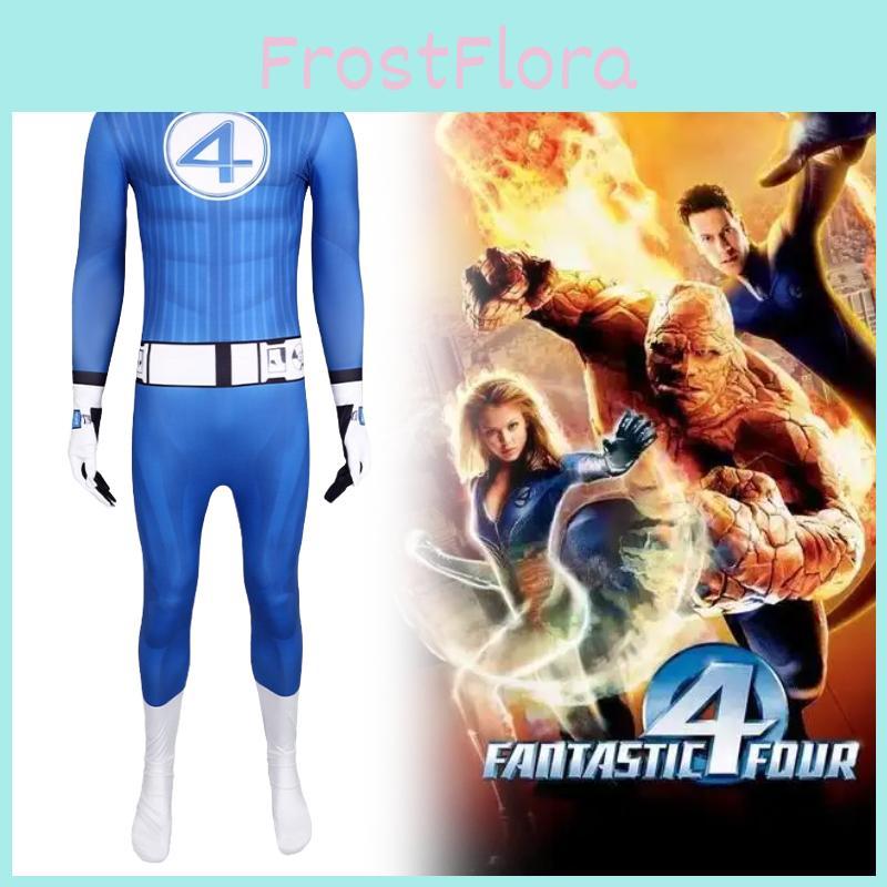 Fantastic Four Jumpsuit Cosplay Costume Halloween Party Stage Performance