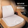 Voyah FREE Seat Cushions: Winter/Summer Comfort, Lumbar Support, All-Season Breathable Cushions, ZhiGuang MengXiangJia Interior.