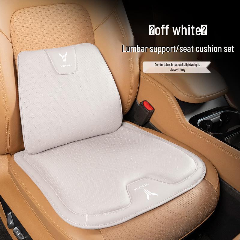 Voyah FREE Seat Cushions: Winter/Summer Comfort, Lumbar Support, All-Season Breathable Cushions, ZhiGuang MengXiangJia Interior.