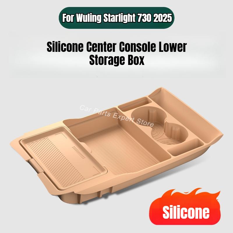 Silicone Car Center Console Lower Storage Box for Wuling Starlight 730 2025 Under Organizer Pad Tray Interior Auto Accessories