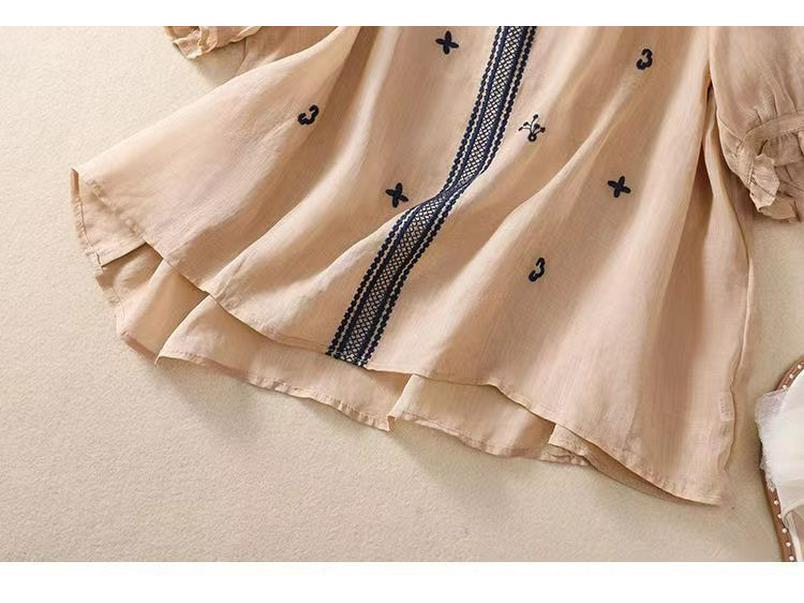 Cămașă Retro din Bumbac-In cu Mâneci Medii și Gât în V Brodată - Casuală, Slim și care Reduce Vârsta