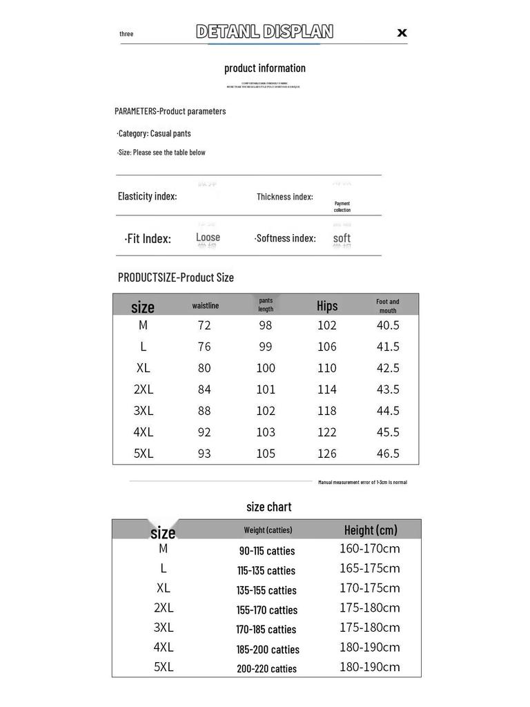 PLAYBOY Men's Autumn Winter Loose Straight Casual Pants