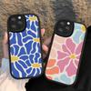 Flower Abstract Market Phone Case For IPhone 16 15 14 13 12 11 Pro Max Plus Leather Cover