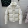 Stand-up Collar Milk Whirring Girlish Short Down Jacket Women's New Loose Foreign Style White Duck Jacket Winter