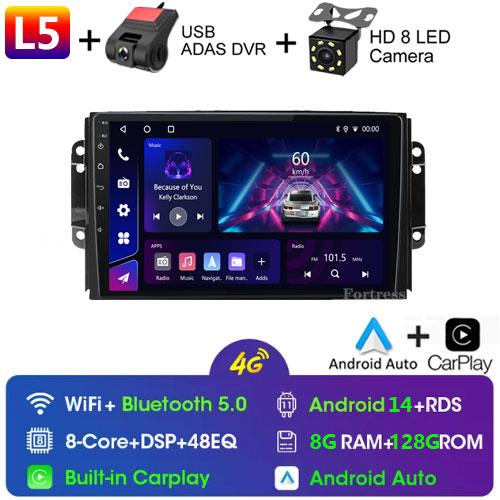4G DSP Android For Chery Tiggo 3 3X Tiggo 2 Car Radio Multimedia Video Player Carplay GPS Navigation Stereo Autoradio DVD DR 3.0