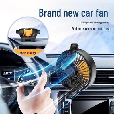 USB Dual-Use Car and Home Fan: Powerful, Silent Single-Head 24V/12V Electric Fan for Summer