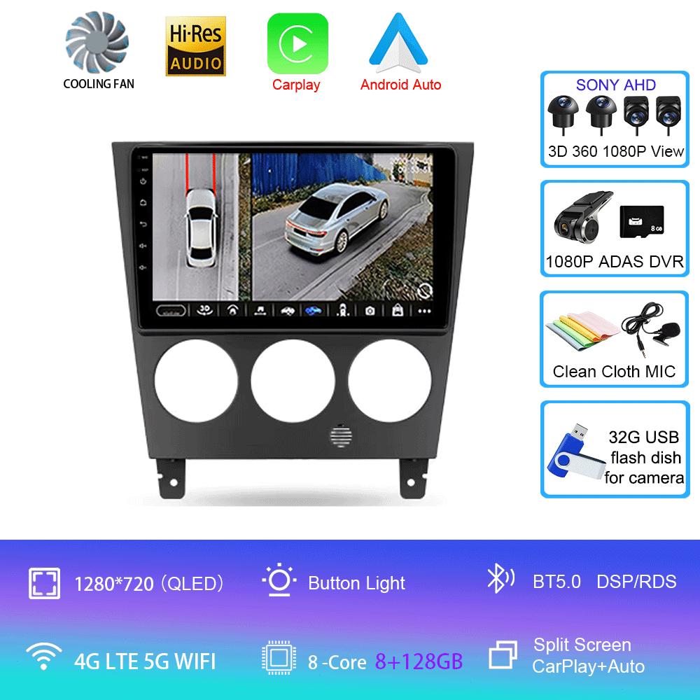 Car Radio Android 14 For Subaru Impreza GD GG 2002 - 2007 Navigation Multimedia Player Stereo WiFi+4G Video Head Unit BT DSP DVD