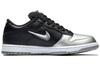 Nike X Supreme Sb Dunk Low Qs 'Metallic Silver' CK3480-001
