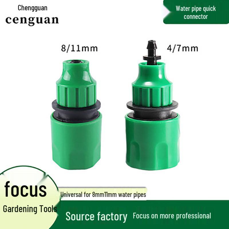 Universal Garden Hose Quick-Connect Water Gun Set