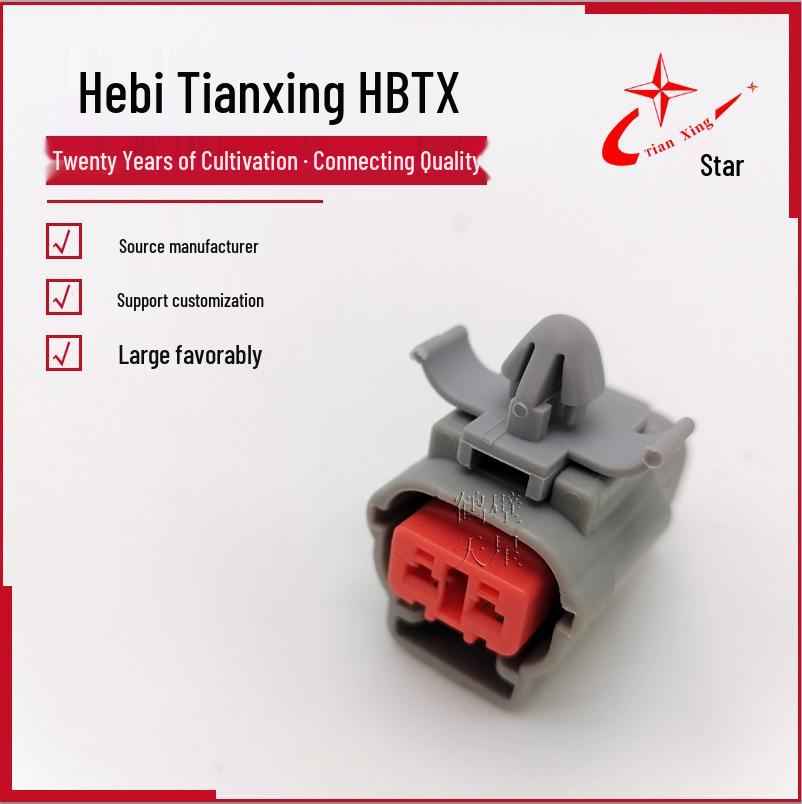 

DJ7022-2.2-21 Aircraft Connector PP0426702 with Plastic Sheath & Rubber Sleeve, 2-Hole. PP0426702