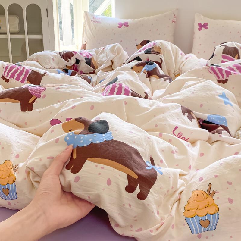 Li Lang Lucky Dog Floral Soft Bedding 4-Piece Set