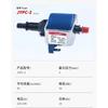 JYPC-2 16W AC 220-240V Electromagnetic Plunger Pump Small  Suction Pump for Ironing Steamer Hanging Machine jiayin