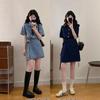 Hong Kong Style Retro Washed Denim Dress: Women's 2026 Summer Casual Waist-Cinched Short Skirt