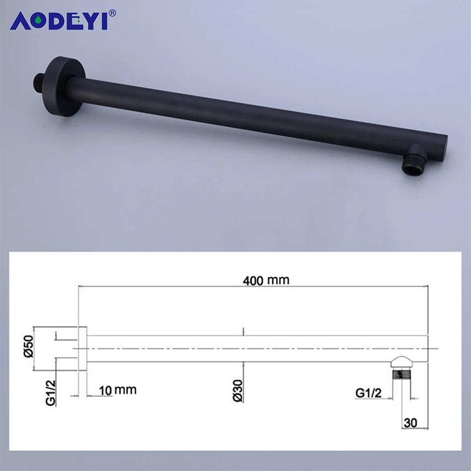 Brass Shower Arm Head Holder Black G1/2 Extension Wall Ceiling Mounted Fixed Pipe for Set Bracket Bar Brushed Gold Accessories