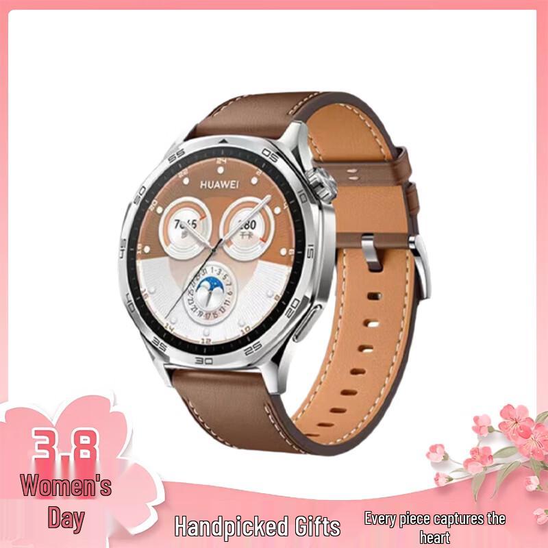 

Смарт-часы HUAWEI WATCH GT 5 (Китайская версия)
