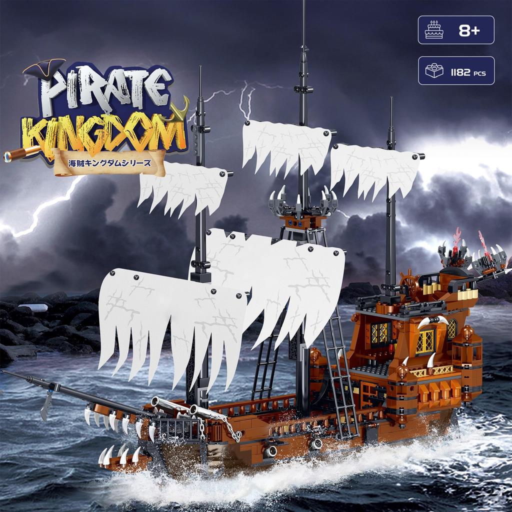 Hallisun Pirate Ship Building Blocks Large Ship Pirate Building Compatible Size Birthday Gift for Adults and Boys and Ages 1182 Pieces Set, Model,