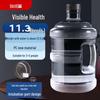 Baijie 11.3L Reusable PC Water Bottle for Water Dispensers