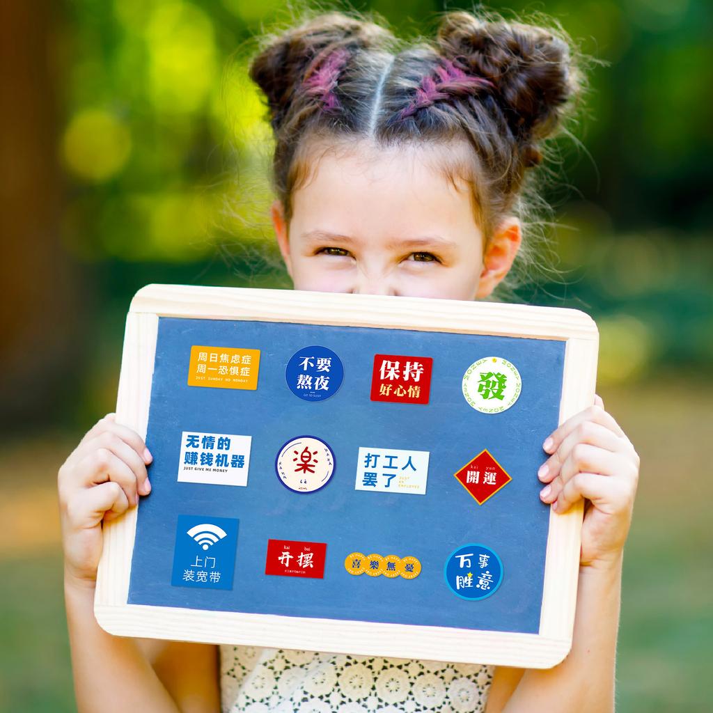 50 Playful Text Stickers Creative and Interesting Text Stickers Pack Student Account Diary