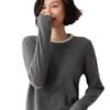 Women's Color Block Round Neck Cashmere Sweater – Loose Knit Pullover for Autumn and Winter, Versatile Fashionable Wool Top
