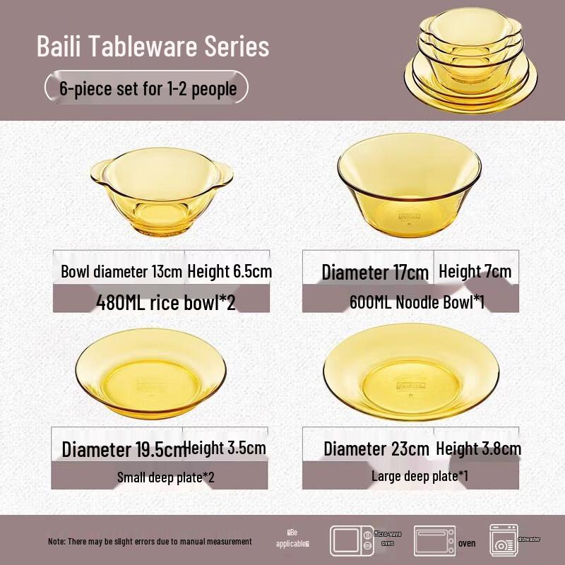 Corning VISIONS Pyrex Amber 6-Piece Dinnerware Set