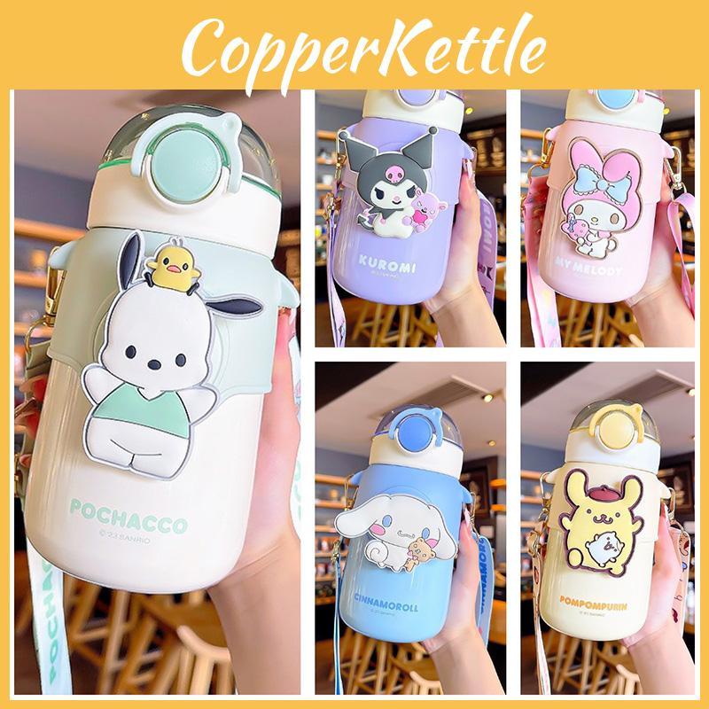 High-quality Cartoon Style Insulated Cup For Girls 570ml With Shoulder Strap And Lock Button