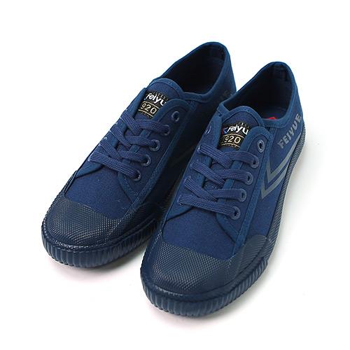 Feiyue Fe Lo 1920 Navy Canvas