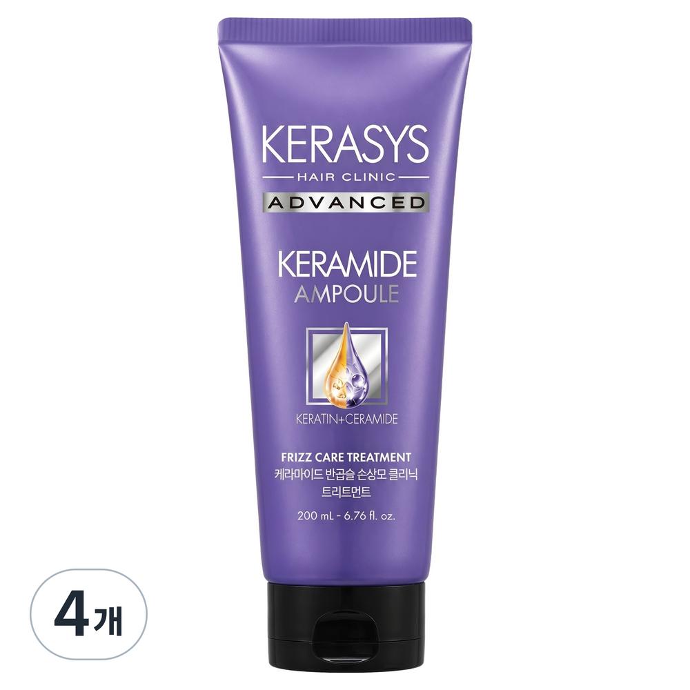 Kerasis Keramide Clinic Hair Treatment for Wavy and Damaged Hair 200ml 4 Pcs