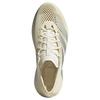 adidas Climacool 4D Δαντελωτά Εκρού Ασημί Unisex Αθλητικά Παπούτσια Κρεμ Εκρού KJ8969