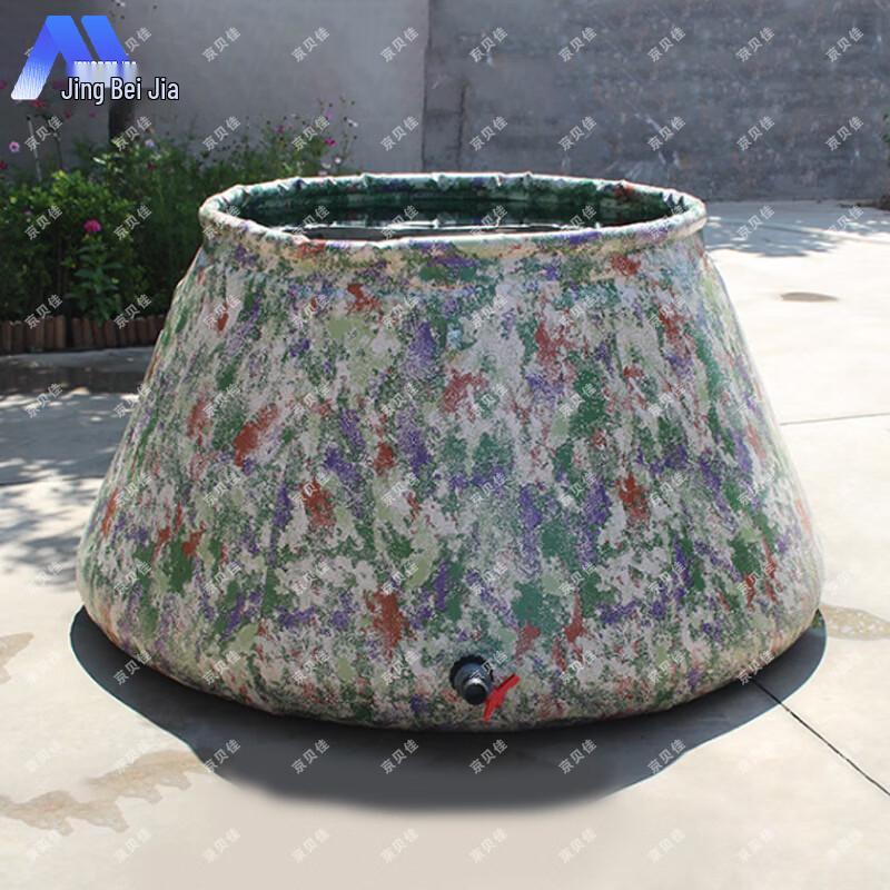 Jingbeijia Portable Foldable Soft Water Tank