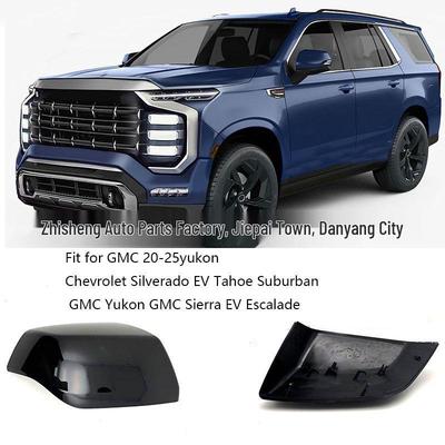 Carbon Fiber Mirror Housings for 20-25 GMC Yukon - Painted or Electroplated Options Available.