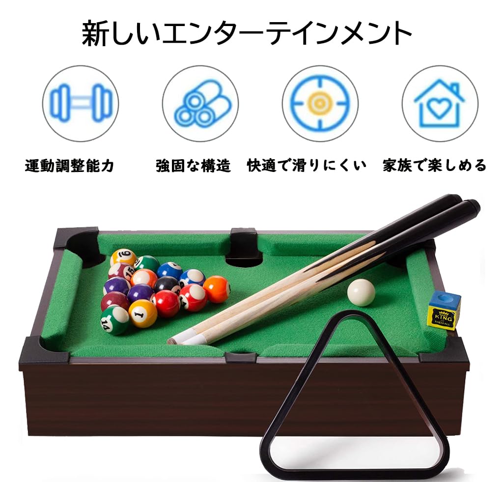 HLC Mini Pool Table, Billiards Set with Balls, Table Game, Leisure, Home Gaming