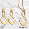 Niche Design Sense Irregular Hollow Geometric Style Personality Simple Fashion Versatile Stud Earrings Necklace Set