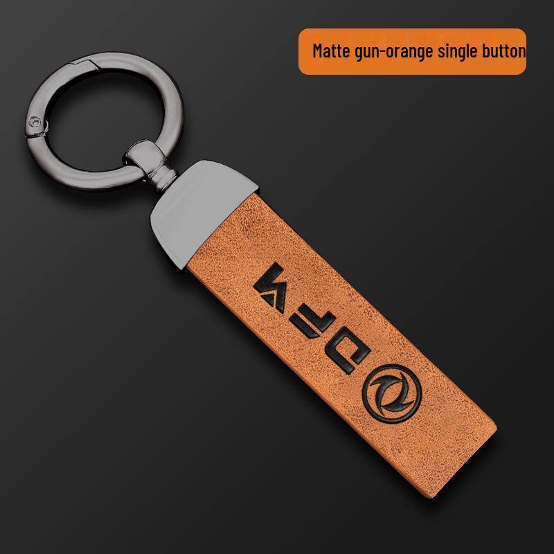 Dongfeng Guangxing 580 Key Bag Lingzhi Jingyi X5V3 M3S500ax7S30 Car Remote Shell