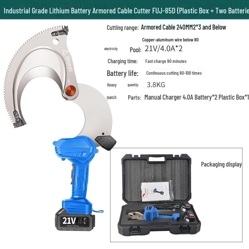 FUJ-85D Industrial Electric Ratchet Cable Cutter CN plug (adapter included)
