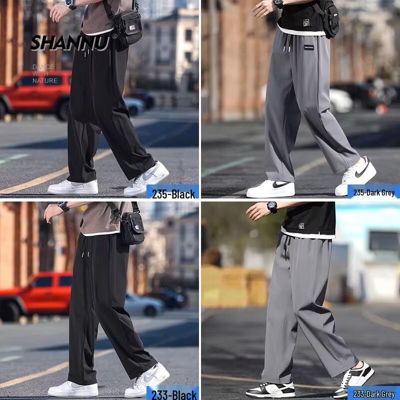 SHANNU Men's Ice Silk Straight Leg Casual Sport Pants