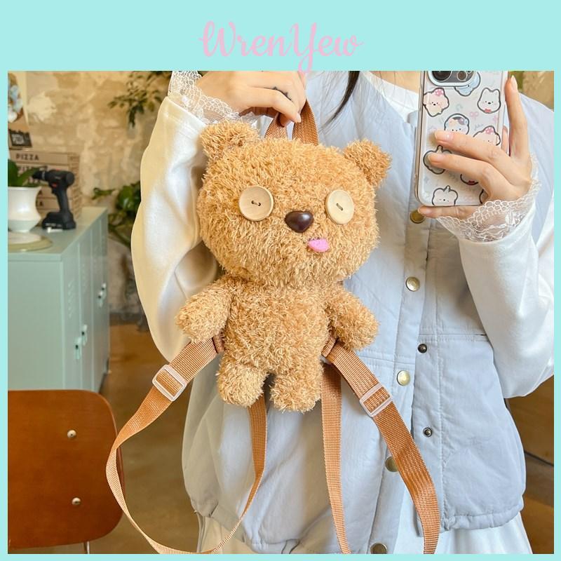 Cute Cartoon Plush Itabag Backpack With Breathable Material And Adjustable Straps For Casual Outings