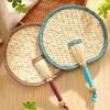 Summer Large Palm Fan, Children's Hand-Held Fan, Summer Handmade Woven Old-Fashioned Baby Mosquito-Repelling Small Banana Fan