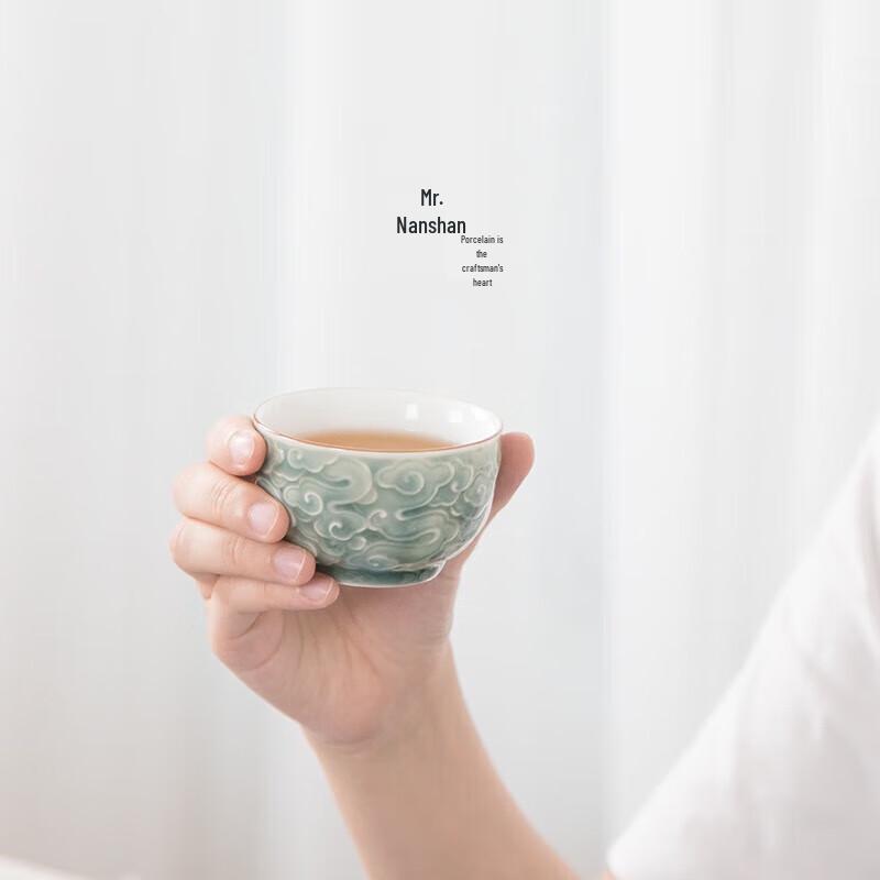 Nanshan Auspicious Cloud Ceramic Master Tea Cup