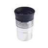 OMNI PLOSSL 1.25 Inches Astronomical Telescope Eyepiece Optical Glass 4mm 6mm 9mm 12mm 15mm 32mm 40mm 2X Barlow Microscope Lens