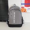 Schoolbag schoolbag 1011 summer new Korean version simple anti-theft contrasting color backpack junior high school college student shoulder back