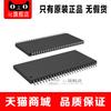 5piece W9816G6XH-6 W9816G6XH W9816G6 TSOP54